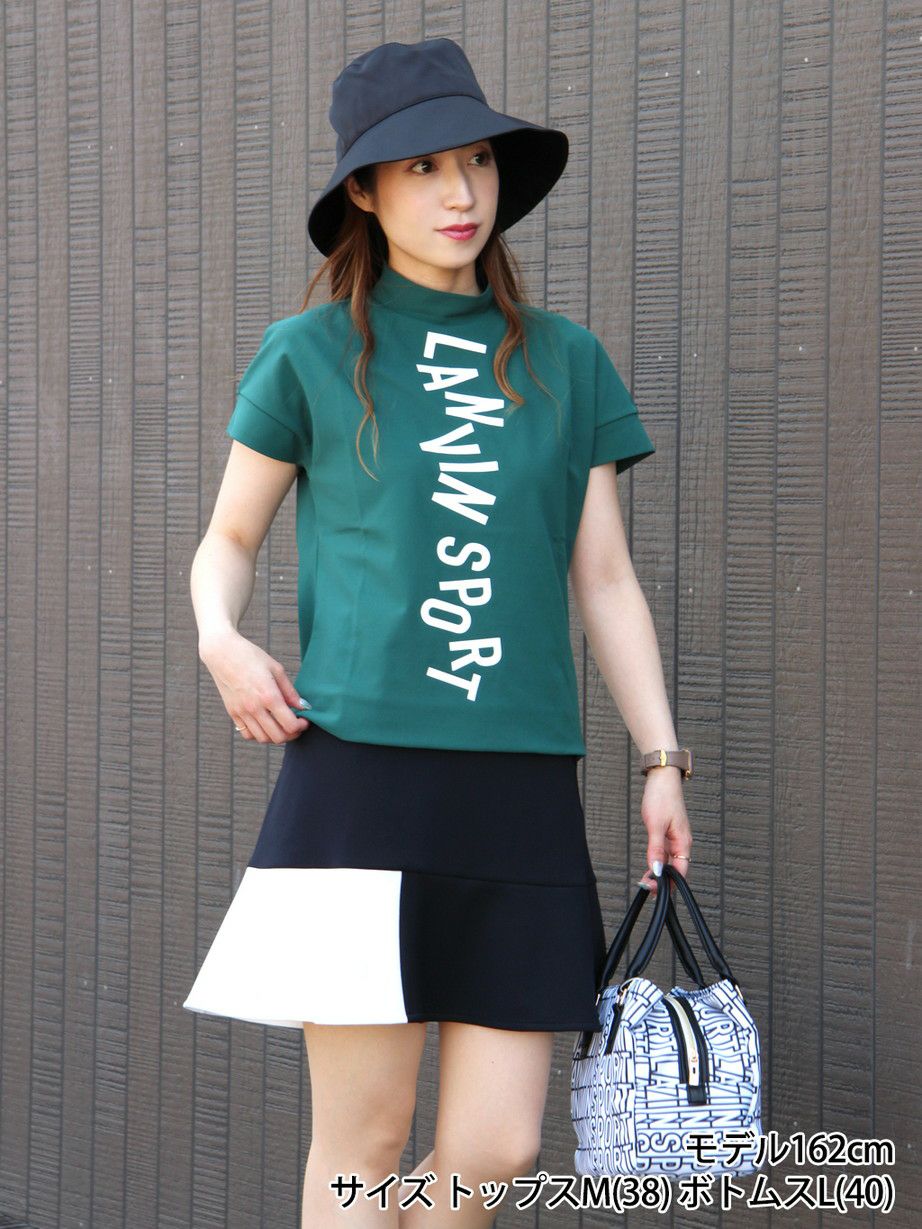 ランバンスポールのハット