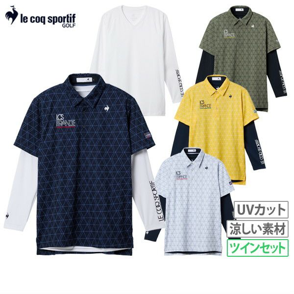 ルコックスポルティフゴルフのポロシャツ