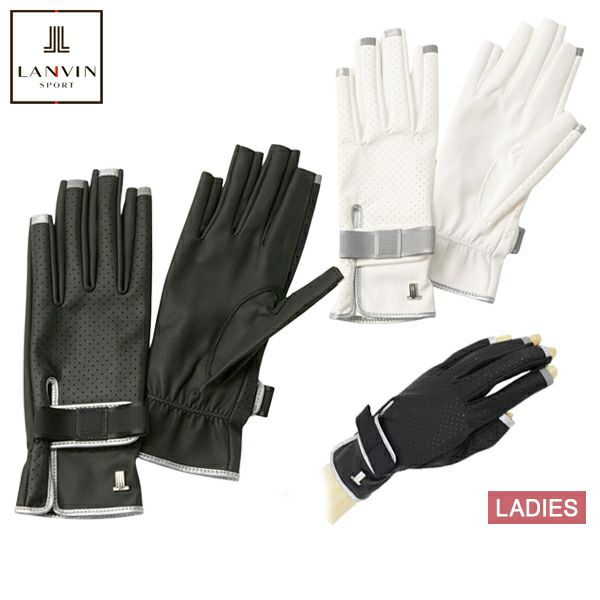 ランバンスポールのグローブ