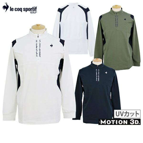 ルコックスポルティフゴルフのポロシャツ