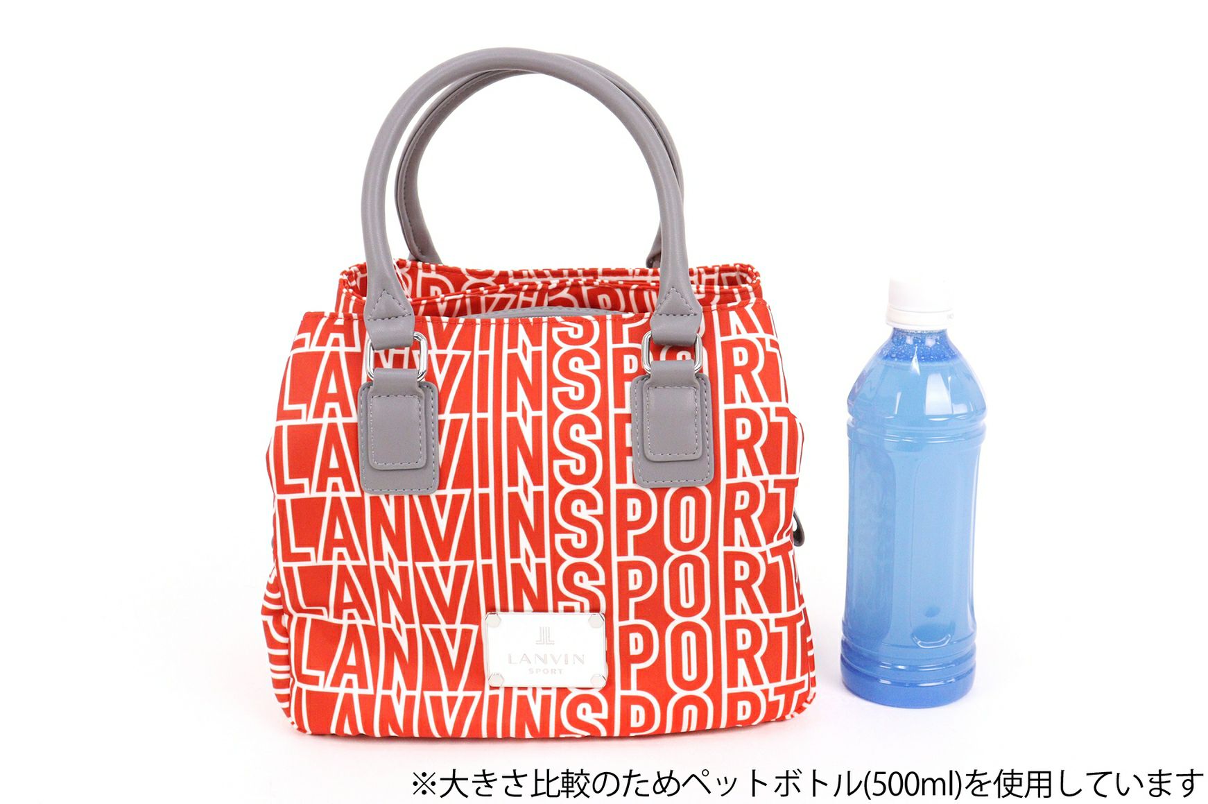 ランバンスポールのカートバッグ