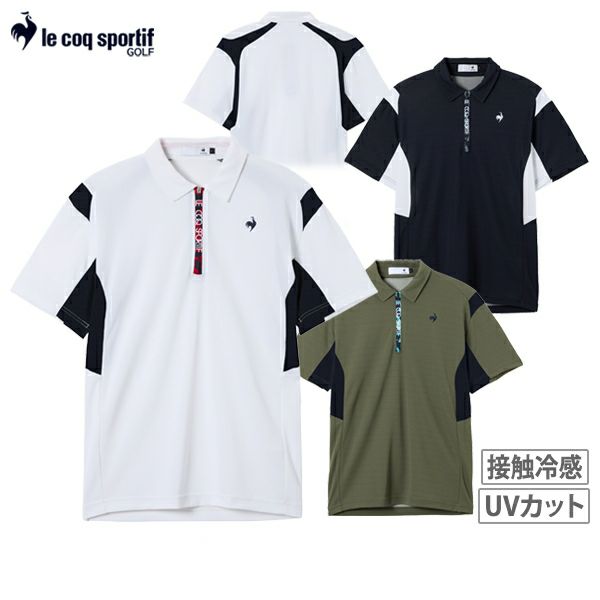 ルコックスポルティフのポロシャツ