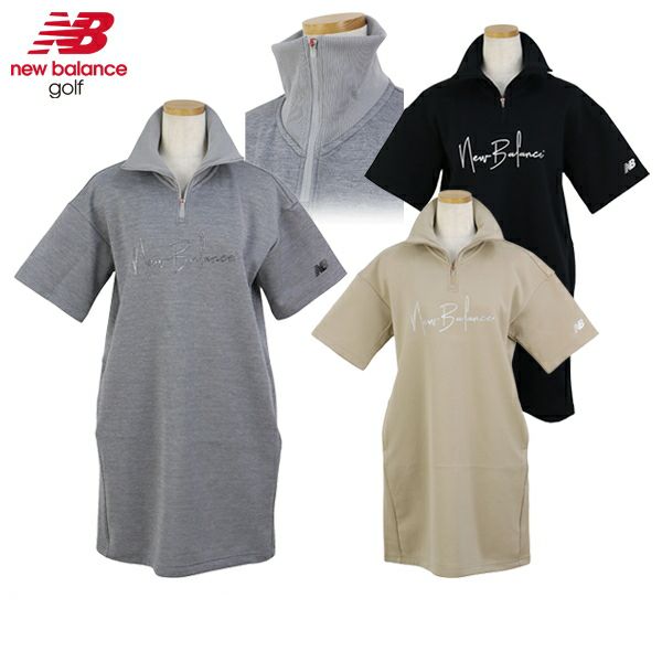 ニューバランスゴルフのワンピース