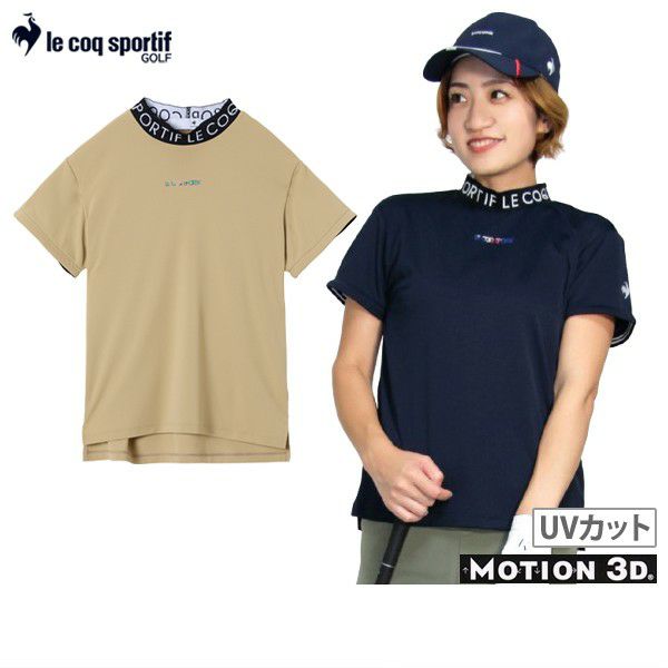 ルコックスポルティフゴルフのハイネックシャツ