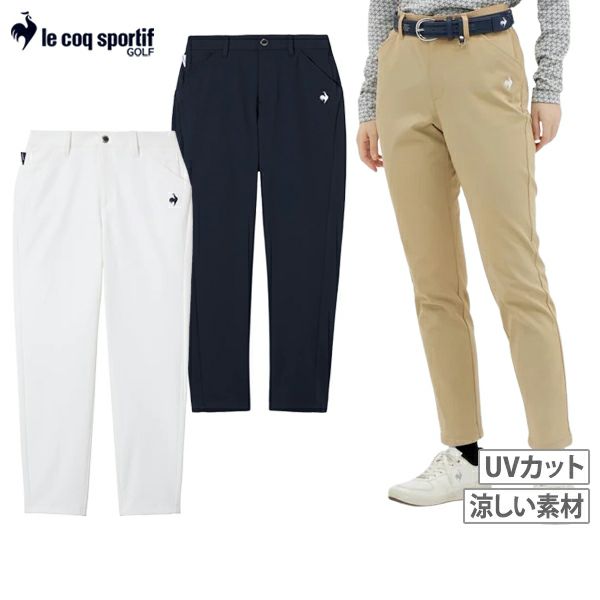 ルコックスポルティフゴルフのパンツ