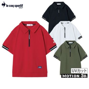LE COQ SPORTIF ゴルフコレクション Lサイズ ルコック スポルティフ ゴルフの商品 | ゴルフウェア通販のT-on