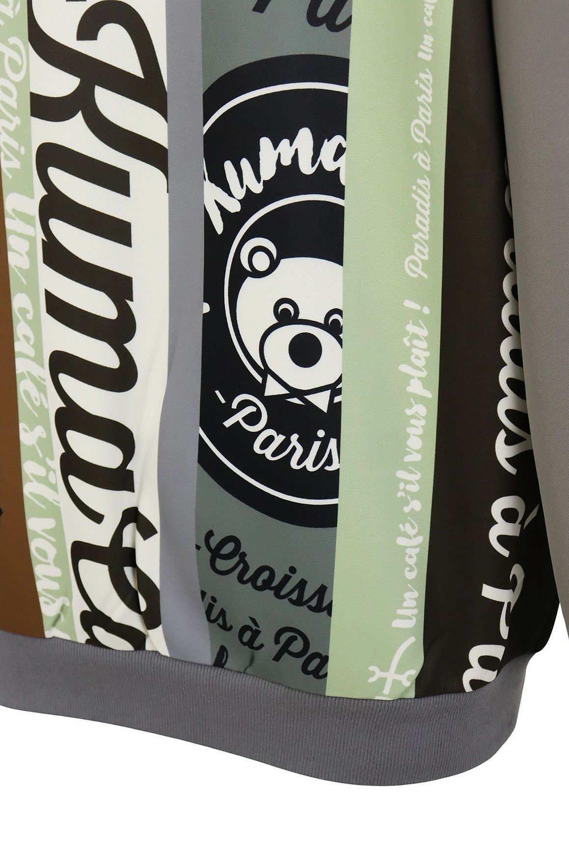 カステルバジャックのパーカー