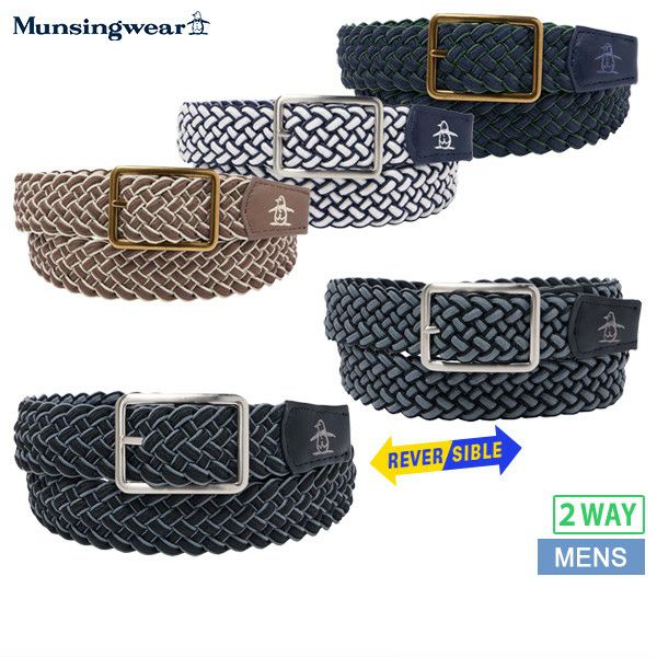 マンシングウェアのベルト