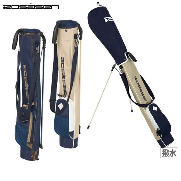 ロサーセンのクラブケース