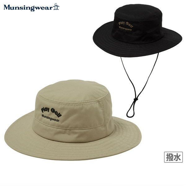 マンシングウェアのサファリハット