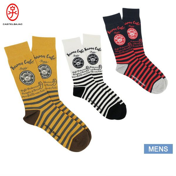 カステルバジャックのソックス