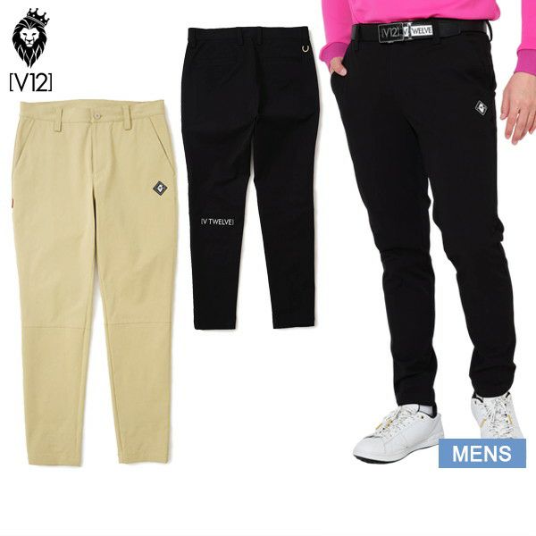 V12ゴルフのパンツ