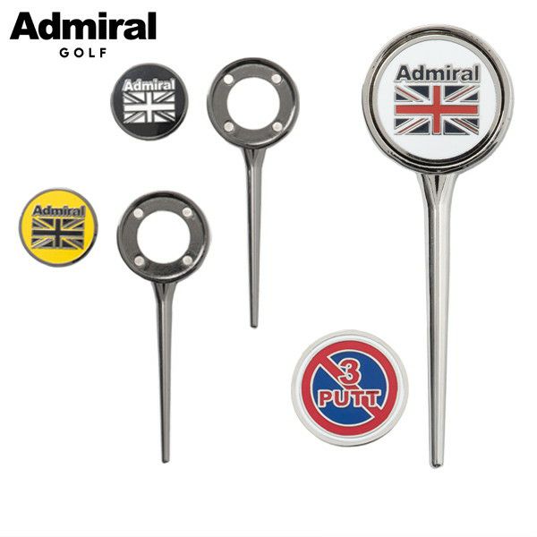 アドミラルゴルフのグリーンフォーク