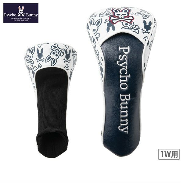 サイコバニーのヘッドカバー