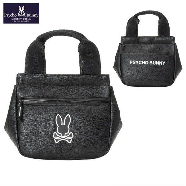 サイコバニーのカートバッグ