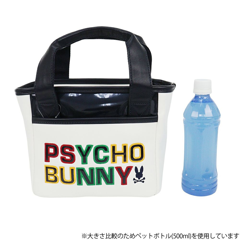 サイコバニーのカートバッグ