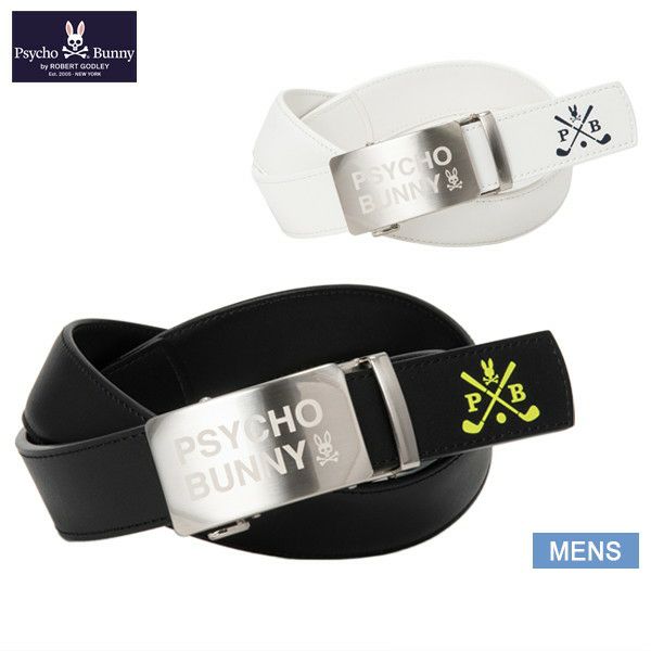 サイコバニーのベルト