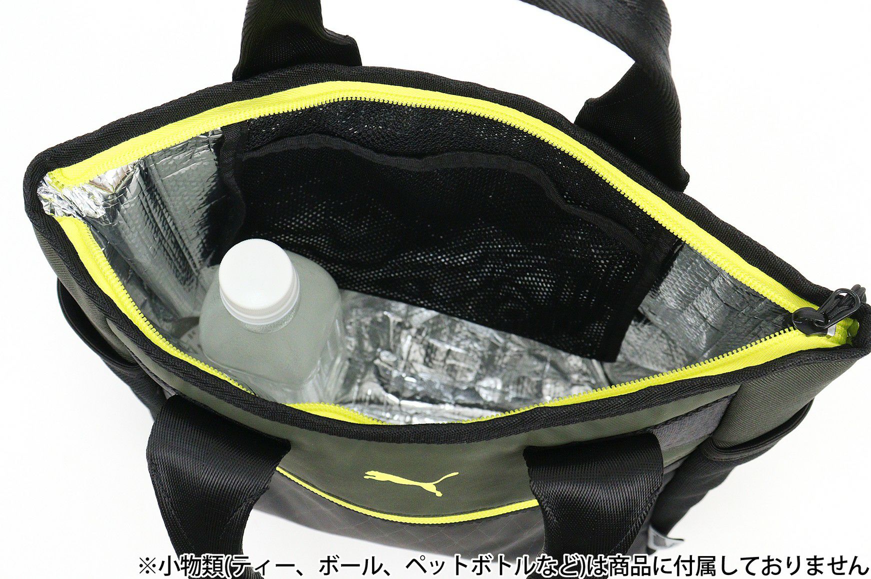 サイコバニーのカートバッグ