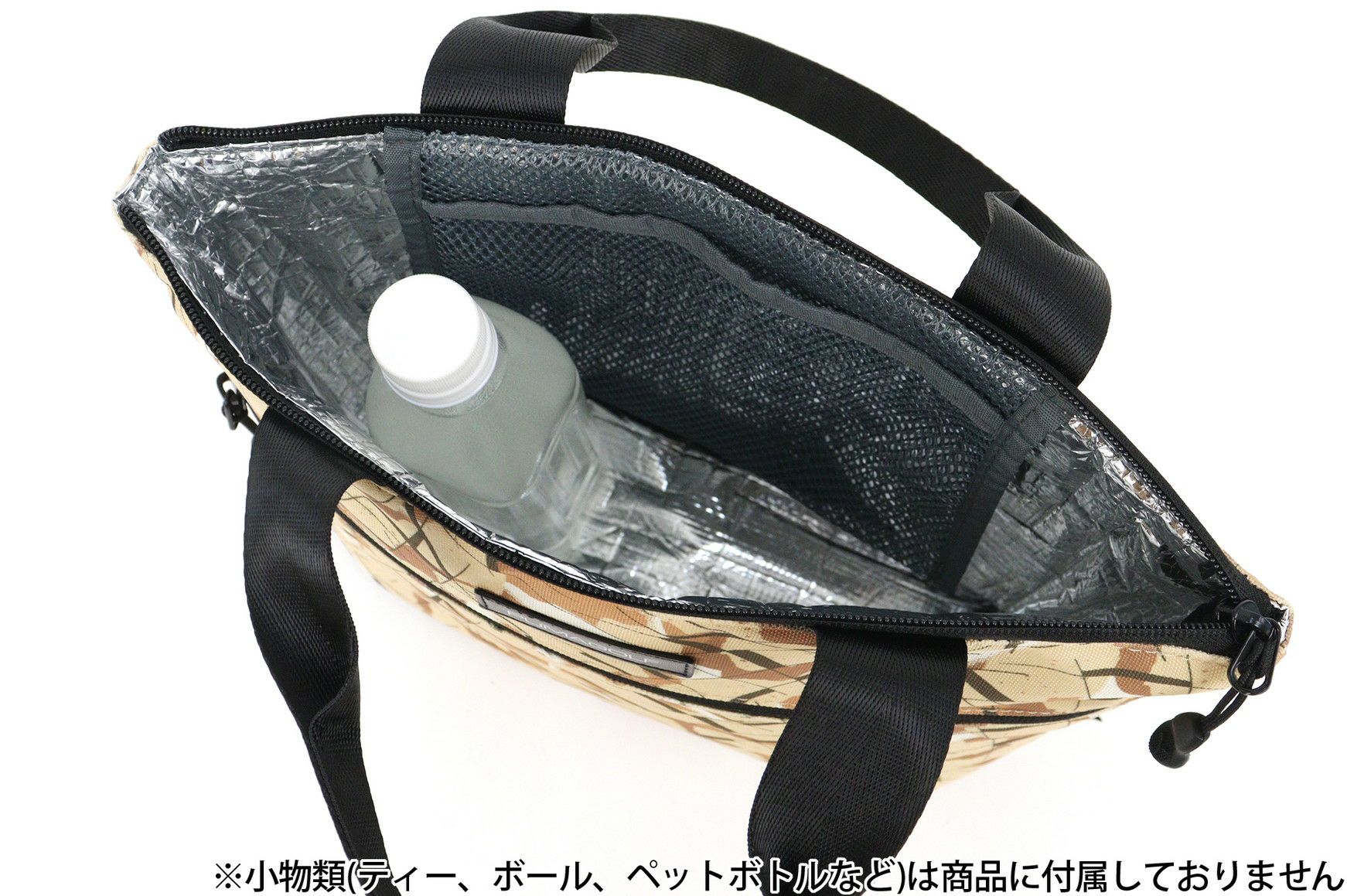 サイコバニーのカートバッグ