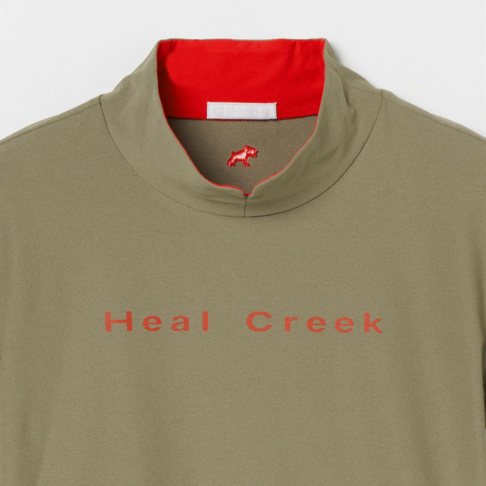 ヒールクリークのハイネックシャツ