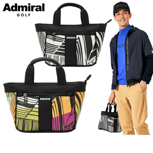 アドミラルフのカートバッグ