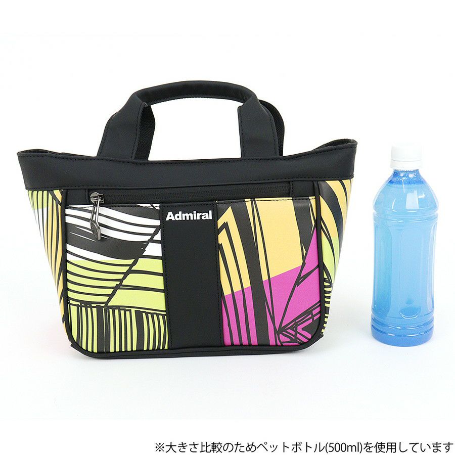 アドミラルフのカートバッグ