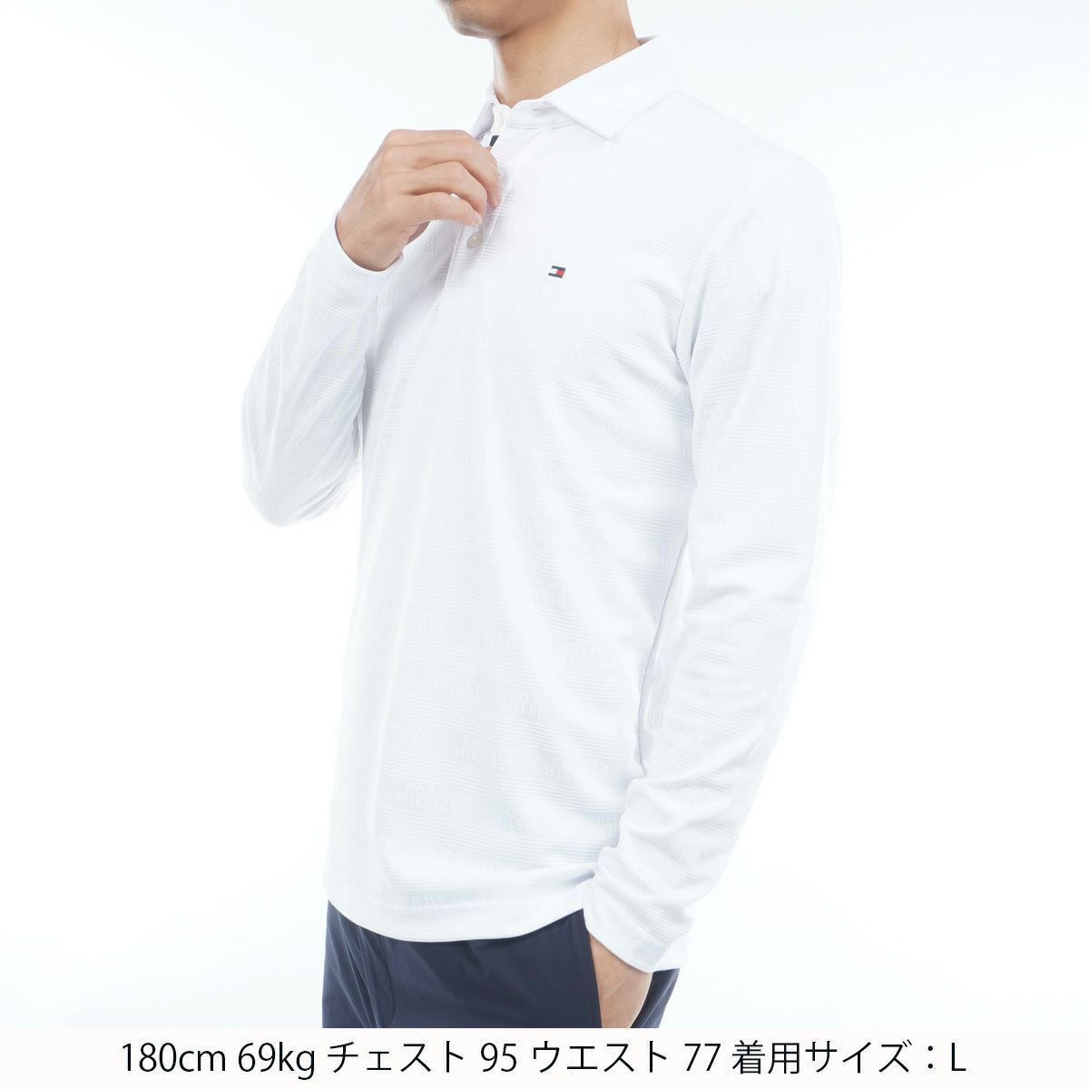 トミー ヒルフィガーのポロシャツ