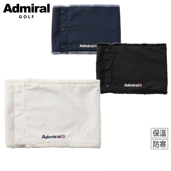 アドミラルゴルフのネックウォーマー