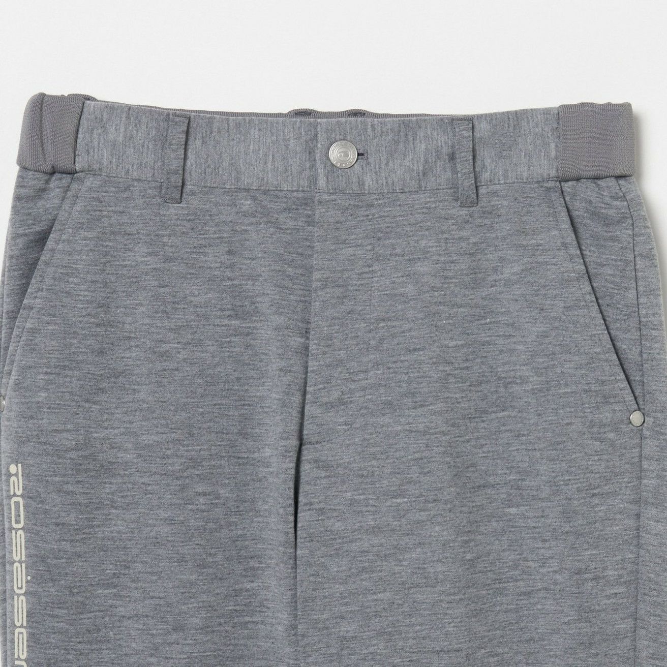 ロサーセンのロングパンツ