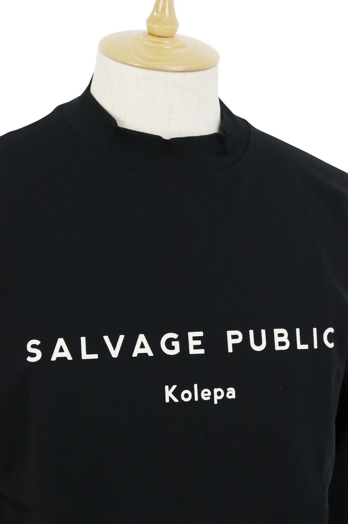 サルベージパブリックコレパのハイネックシャツ 