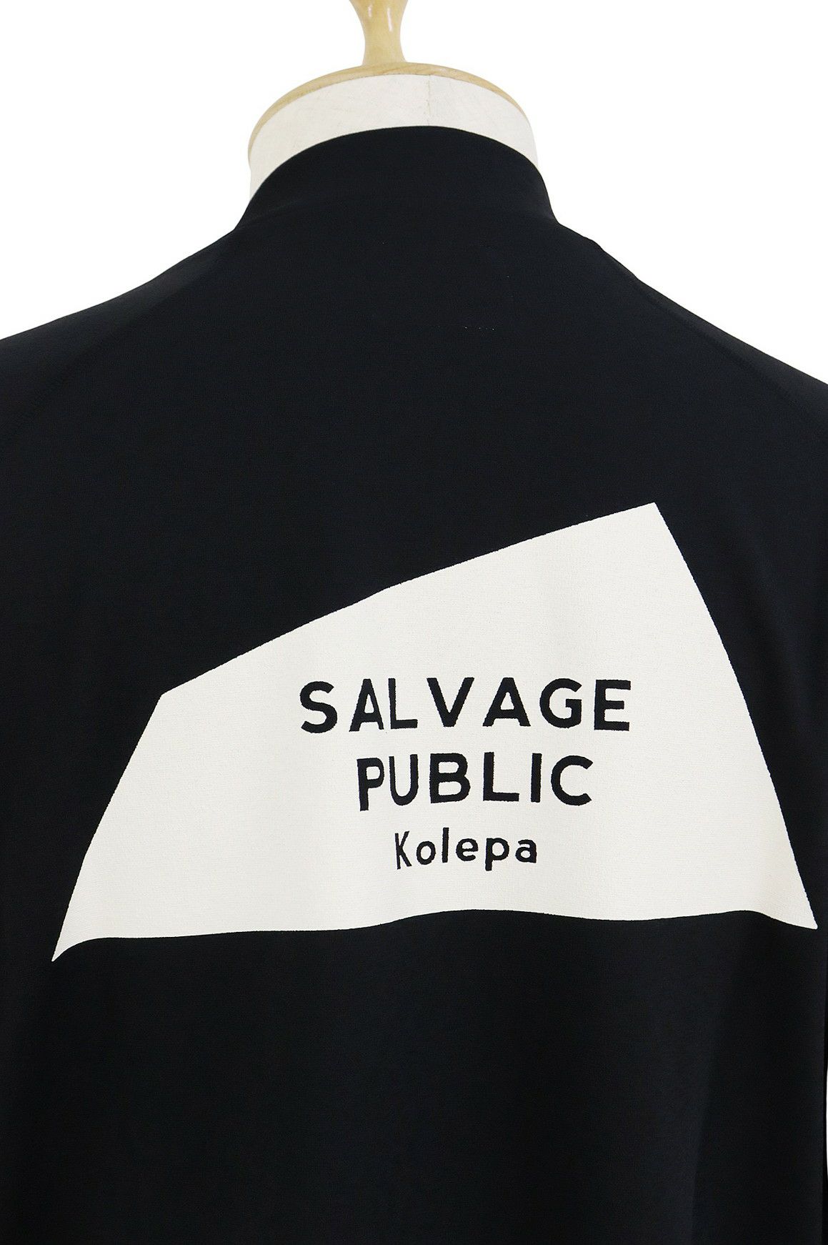 サルベージパブリックコレパのハイネックシャツ 