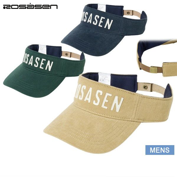 ロサーセンのサンバイザー