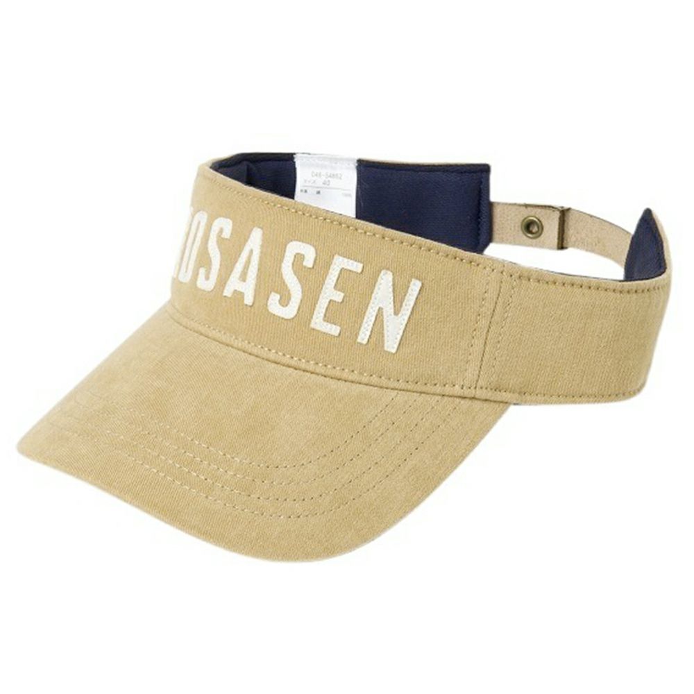 ロサーセンのサンバイザー