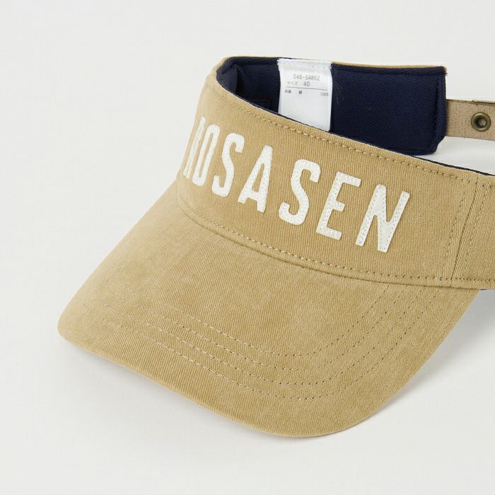 ロサーセンのサンバイザー