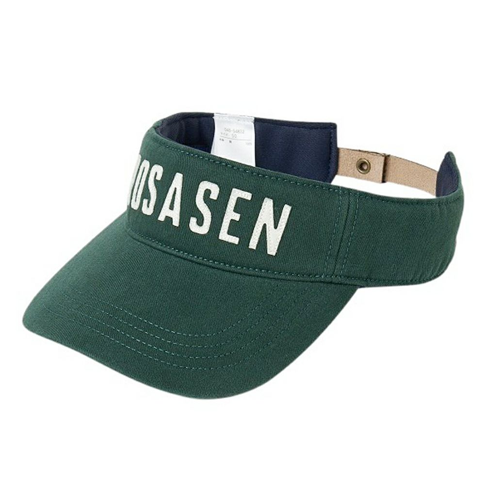 ロサーセンのサンバイザー