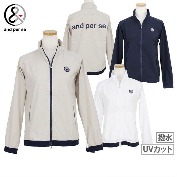 アンパスィのブルゾン