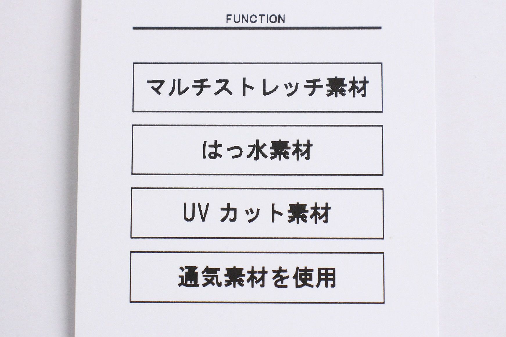 アンパスィのブルゾン
