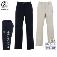 ロングパンツ レディース アンパスィ and per se 2025 秋冬 新作