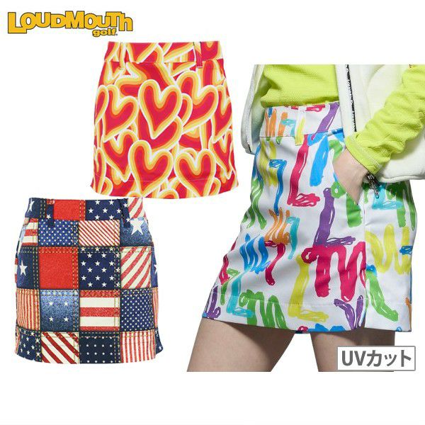 ラウドマウスのスカート