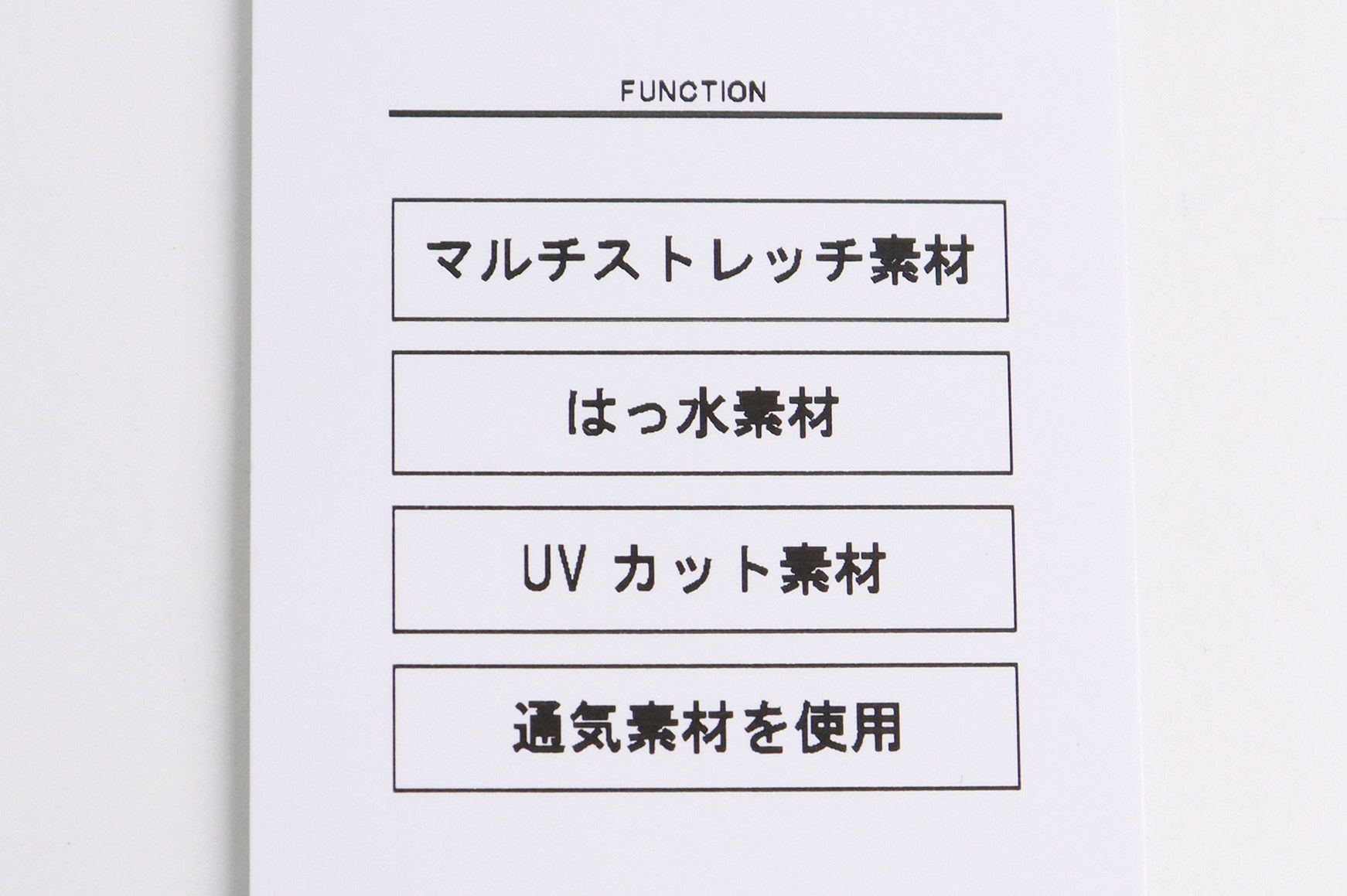 アンパスィのブルゾン