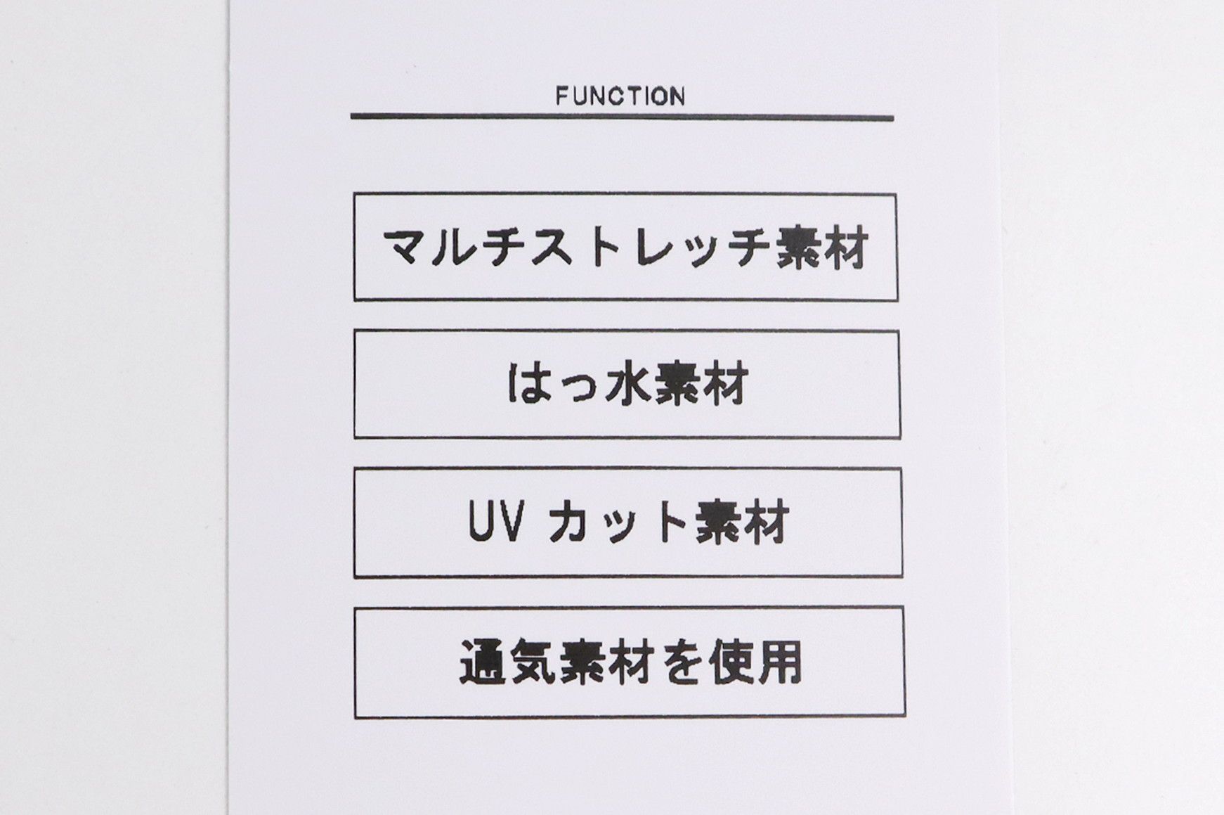 アンパスィのブルゾン