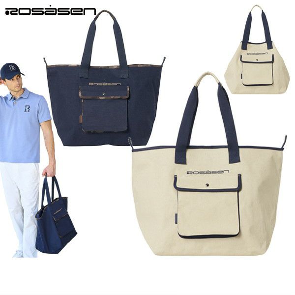 ロサーセンのトートバッグ