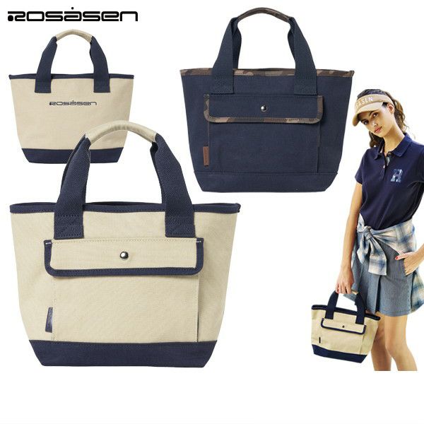 ロサーセンのカートバッグ