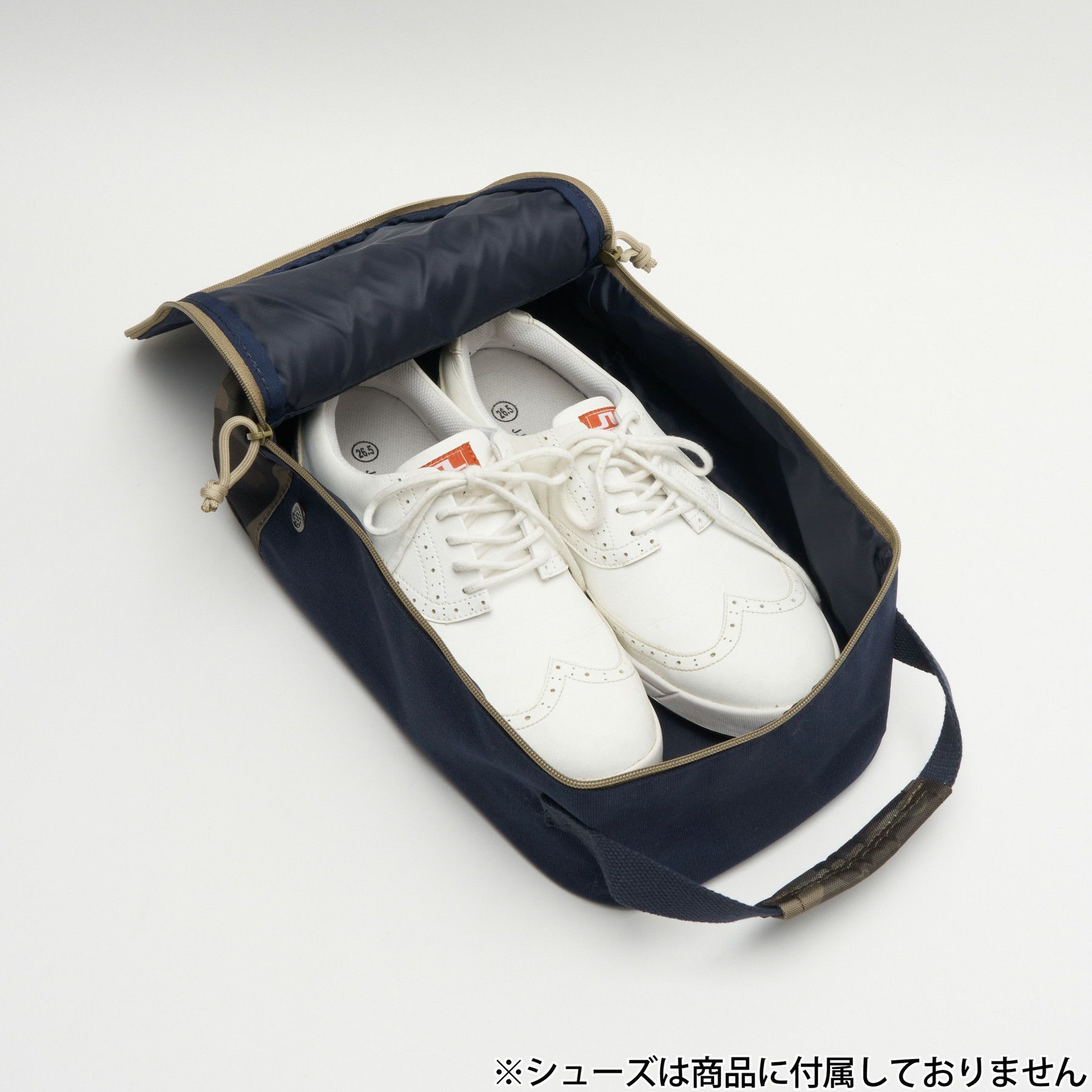 ロサーセンのシューズケース