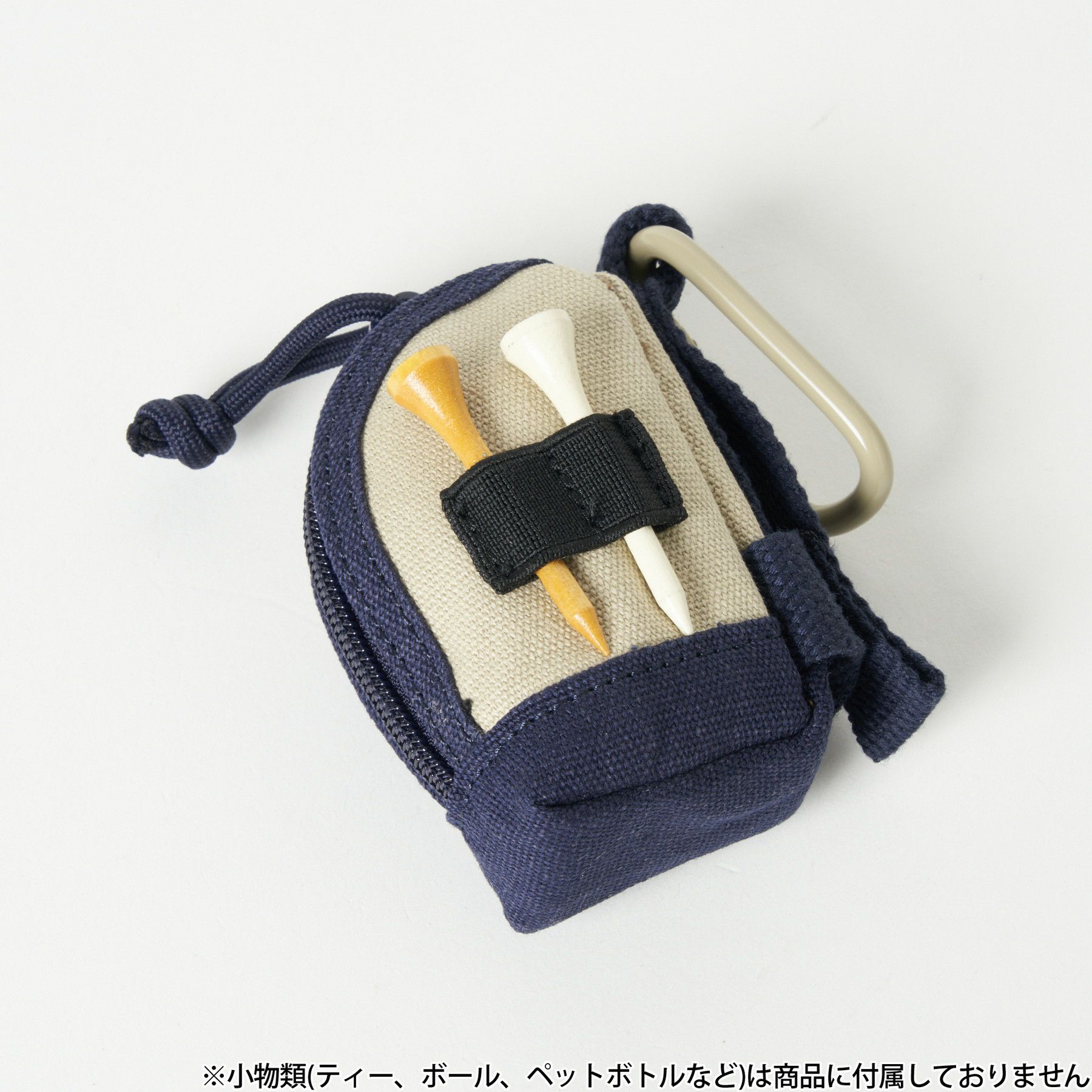 ロサーセンのボールケース