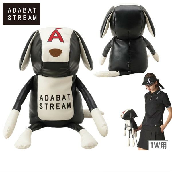 アダバットのヘッドカバー