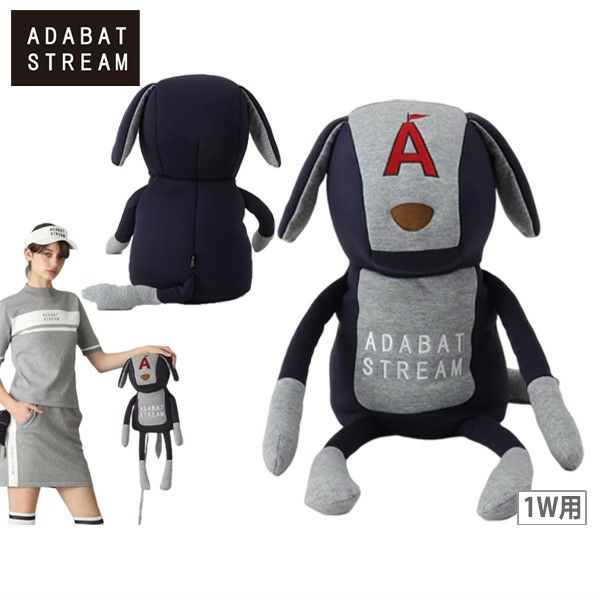 アダバットのヘッドカバー