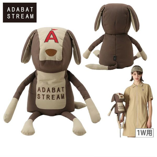 アダバットのヘッドカバー