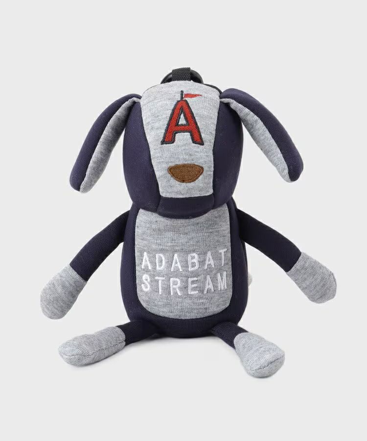 アダバットストリームのボールケース