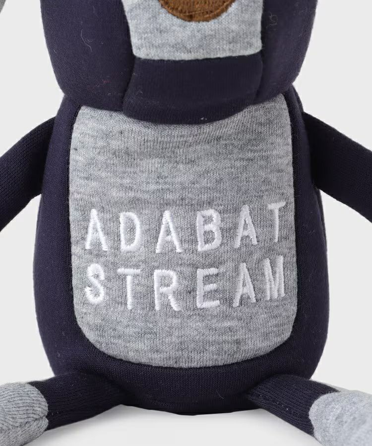 アダバットストリームのボールケース